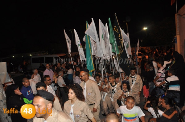 iste3rad 3eed kashaf3 (163).JPG